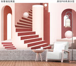 莫兰迪色几何建筑装饰画背景墙