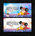 减肥