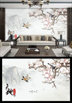 玉兰花背景墙