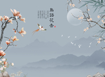 中式花鸟背景图