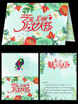 美丽三八女神节贺卡