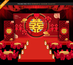 中式婚礼