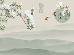 雅趣玉兰花鸟山水背景墙