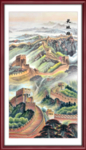 国画