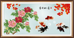 吉祥如意