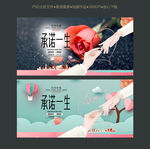 钻戒 婚戒