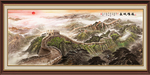 长城