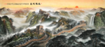 长城