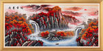 山水国画