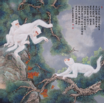 猴子字画