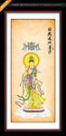 日光菩萨