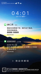 地产愚人节海报