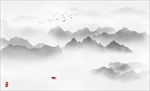 水墨画