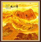 万里长城