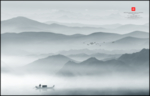 水墨山水