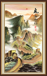长城