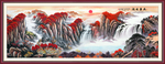 鸿运当头