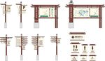 旅游标识-2