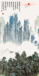 复古山水字画