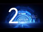 2周年盛典