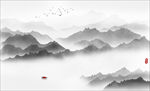 山水