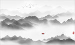 水墨山水