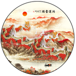 鸿运当头长城山水聚宝盆装饰画