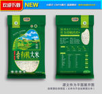 大米包装