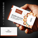 玩具名片