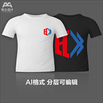 文字字母电子文化衫T恤印花设计