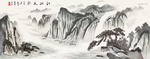 江山永泰水墨山水背景墙