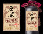 标签