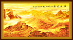 国画