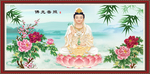 佛光普照