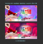 汽车
