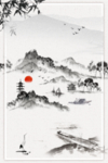 水墨山水中国风背景