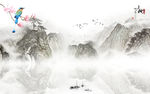 高清 中式新山水画 tif分层