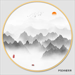 山水画