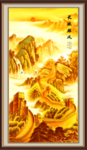金色长城