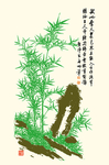 竹石图