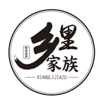 乡里家族乡土民俗logo设计