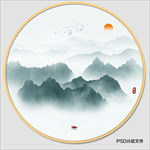 圆形山水画