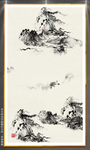 水墨