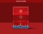 中式包装盒