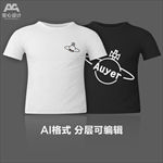 星球简约线条字母文化衫T恤印花