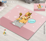 可爱卡通小猫儿童地垫设计