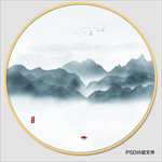 新中式山水