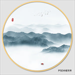 圆形水墨画