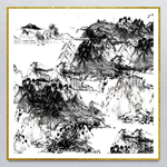 现代水墨