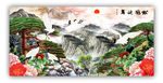松鹤图
